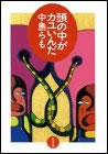 ̒J
