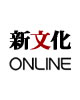 日時指定実験。